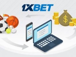 1xbet-logo-썸네일